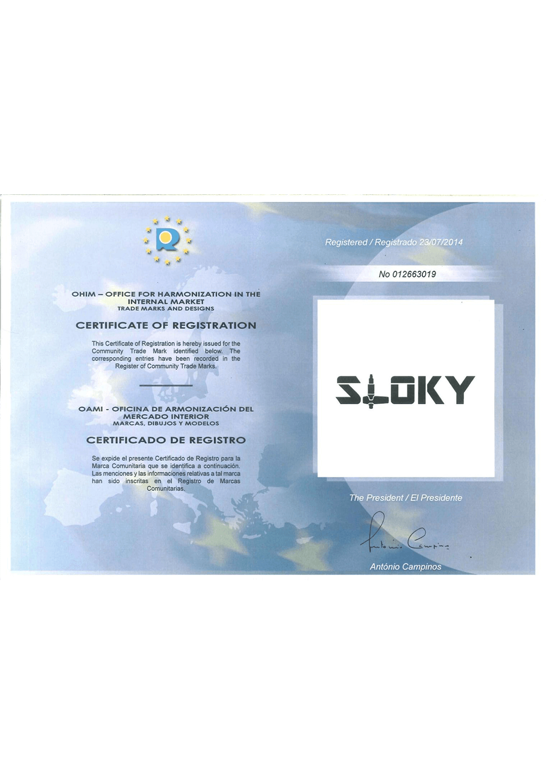 Sloky商標