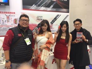 Chienfu-Tec, CNC precision machining in timtos 2017